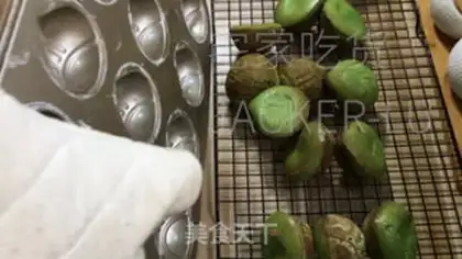 Make Tea, butter, rice cake step 9