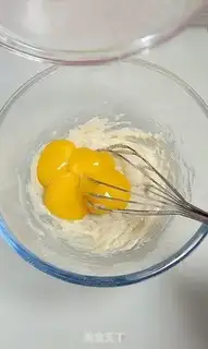 Make Push cake step 5