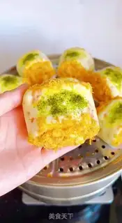 Make Onion pine rolls step 15