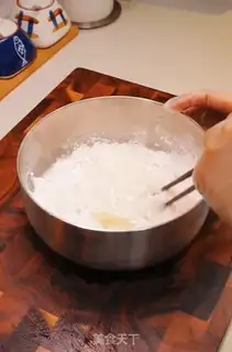 Make White loaf step 4