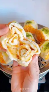 Make Onion pine rolls step 16
