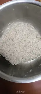 Make Black Sesame step 1