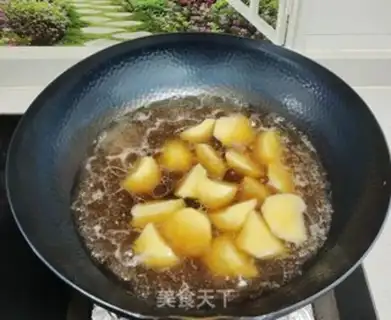 Make Potato red beef step 2