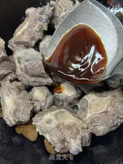 Make Cowtail bone burning potatoes step 4