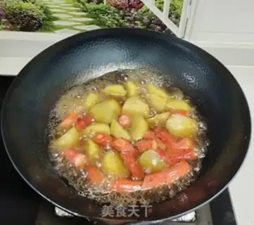 Make Potato red beef step 3