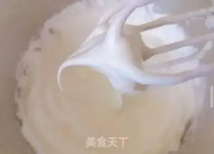 Make Push cake step 9