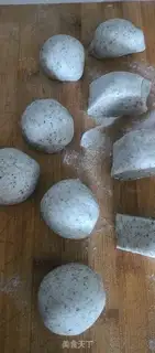 Make Black Sesame step 3