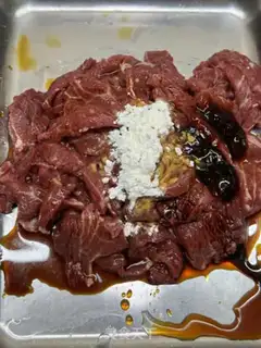 Make Pineapple with beef step 1