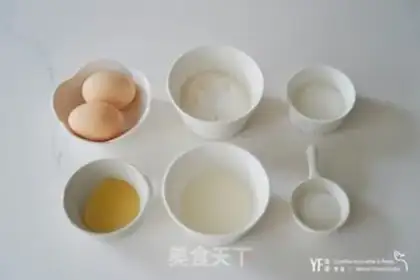Make Nagasaki muffins, Suvere step 0