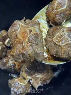 Make Cowtail bone burning potatoes step 6