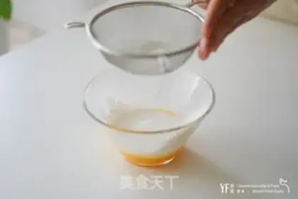 Make Nagasaki muffins, Suvere step 3