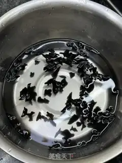 Make A bone soup in the ear step 1