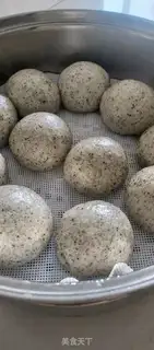 Make Black Sesame step 5