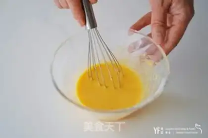 Make Nagasaki muffins, Suvere step 4