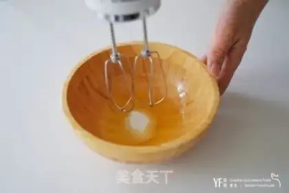 Make Nagasaki muffins, Suvere step 5