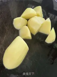Make Cowtail bone burning potatoes step 8