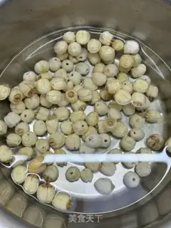 Make Lotus, black rice congee step 0