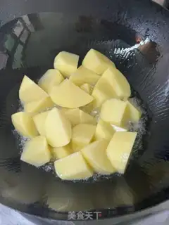 Make Cowtail bone burning potatoes step 9