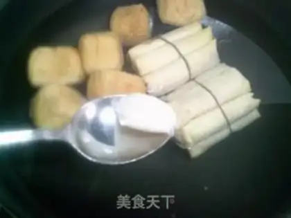 Make ♪ Tofu-curded potato fan soup ♪ step 3