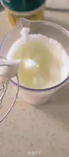 Make Red-tree spa step 1