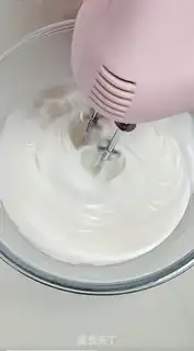 Make Sutsushain step 3