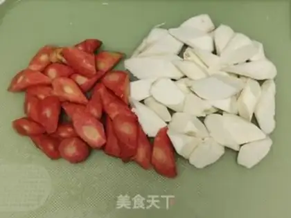 Make Autumn carrot crotch medicine step 0