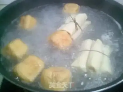 Make ♪ Tofu-curded potato fan soup ♪ step 4
