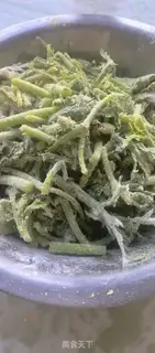 Make Steam artery step 2