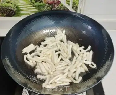 Make The apricot mushrooms step 1