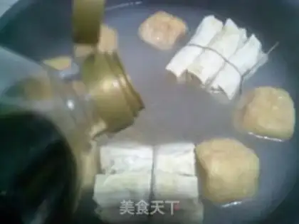 Make ♪ Tofu-curded potato fan soup ♪ step 6