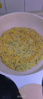 Make quinoa eggcake step 6