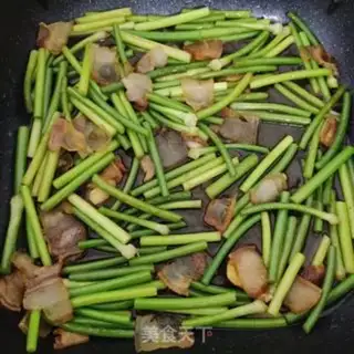 Make Guangdong