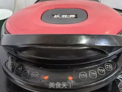 Make Sutsushain step 5