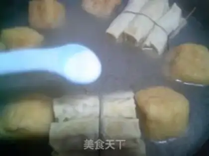 Make ♪ Tofu-curded potato fan soup ♪ step 7