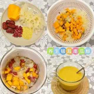 Make I