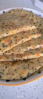 Make quinoa eggcake step 7