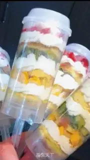 Make Push cake step 22