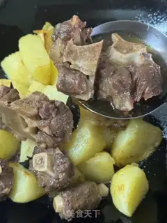 Make Cowtail bone burning potatoes step 12