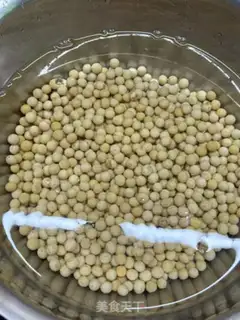 Make Soybeans step 0