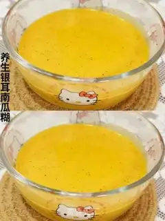 Make I