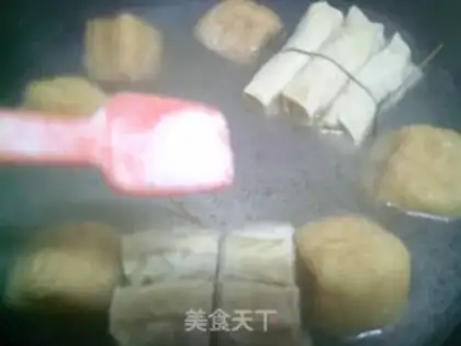 Make ♪ Tofu-curded potato fan soup ♪ step 8