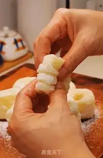 Make White loaf step 19