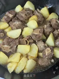 Make Cowtail bone burning potatoes step 13