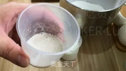 Make Creamed with tea yogurt, hand-to-hand baby-sitting lessons, cream-and-tea-flavored fairy mix。 step 0