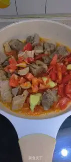 Make The Western Red Ox step 1