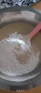 Make ♪ Poppy rice ♪ step 1