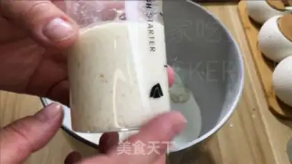 Make Creamed with tea yogurt, hand-to-hand baby-sitting lessons, cream-and-tea-flavored fairy mix。 step 1