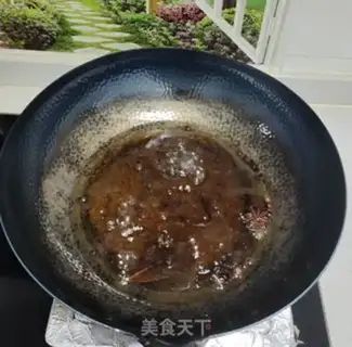 Make Squidfish step 1