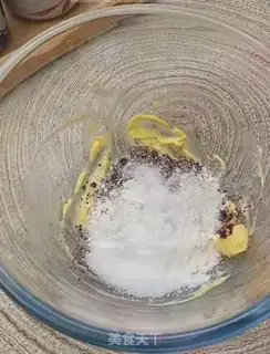 Make Coco butterflies step 1