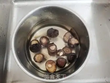 Make Pumpkin-free date palm chicken. Soup step 1